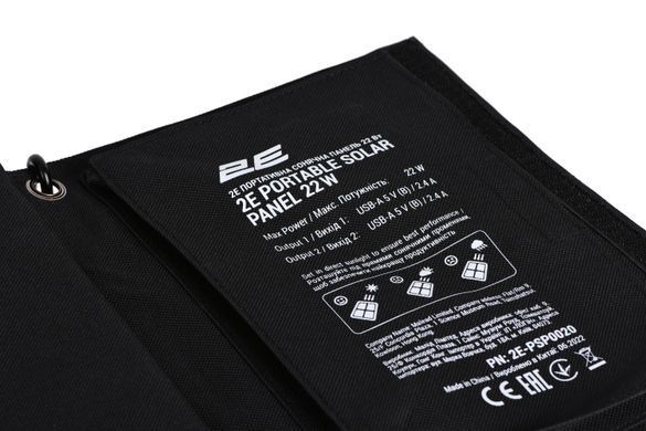 2E Портативная солнечная панель, 22 Вт зарядное устройство, 2*USB-A 5V/2.4A 2E-PSP0020 фото