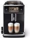 Philips Кофемашина Saeco Xelsis Deluxe SM8780/00 3 - магазин Coolbaba Toys