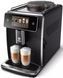 Philips Кофемашина Saeco Xelsis Deluxe SM8780/00 1 - магазин Coolbaba Toys