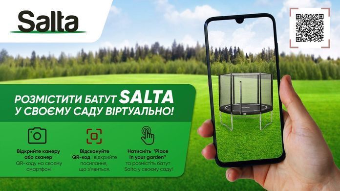 Батут Salta Comfort Edition круглый, 427см, черный 5078A фото