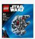 LEGO Конструктор Star Wars Мінімодель &laquo;Сокол тысячилетия&raquo; 2 - магазин Coolbaba Toys