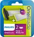 Змінні леза Philips OneBlade Face + Body QP620/50 29 - магазин Coolbaba Toys