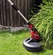 Einhell Тример садовий GC-ET 4530 Set 450Вт 30см 2.64кг 3 - магазин Coolbaba Toys