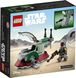 Конструктор LEGO Star Wars TM Микроистребитель звездолет Боба Фетта 8 - магазин Coolbaba Toys