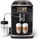 Philips Кофемашина Saeco Xelsis Deluxe SM8780/00 4 - магазин Coolbaba Toys