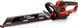 Einhell Кусторез GC-EH 6055/1, 600Вт, лезвие 61см, шаг реза 16мм, 3.3кг 8 - магазин Coolbaba Toys