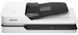Epson WorkForce DS-1660W c WI-FI 2 - магазин Coolbaba Toys