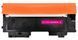 G&G для HP 117A CL 150a/150nw/178nw/179fnw[G&G-W2073A] 2 - магазин Coolbaba Toys