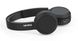 Наушники Philips TAH4205 On-ear Wireless Mic Black 3 - магазин Coolbaba Toys