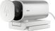 Веб-камера HP 960 4K Streaming silver 5 - магазин Coolbaba Toys