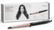 BaByliss Плойка конусная , 64Вт, темп.режимов-6, D -13-25mm, 160-210С, керамика, черно-розовый 8 - магазин Coolbaba Toys