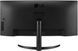 LG Монітор 34" 34WQ60C-B 2xHDMI, DP, Audio, IPS, 3440x1440, 21:9; sRGB 99%, CURVED, HDR10 6 - магазин Coolbaba Toys