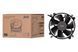 2E Процессорный кулер CX10384, LGA1700, 1366, 1200, 115X, 4pin PWM, TDP 65W 12 - магазин Coolbaba Toys