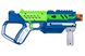 Іграшкова зброя Silverlit Lazer M.A.D. Делюкс набір 3 - магазин Coolbaba Toys