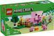 LEGO Конструктор Minecraft Дом для поросят 1 - магазин Coolbaba Toys