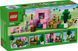 LEGO Конструктор Minecraft Дом для поросят 2 - магазин Coolbaba Toys