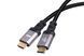 Кабель 2Е HDMI 2.1 (AM/AM) 4K/120Hz or 8K/60Hz 48Gbps Ultra High Speed 1.8m Black 4 - магазин Coolbaba Toys