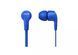 Philips TAE1105[Навушники In-ear TAE1105 3.5 mini-jack, Mic, Синій] 2 - магазин Coolbaba Toys