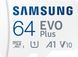 Samsung Карта пам'яті microSDHC 64GB C10 UHS-I R100MB/s Evo Plus + SD 1 - магазин Coolbaba Toys