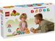 LEGO Конструктор DUPLO My First Потяг тваринок 2 - магазин Coolbaba Toys
