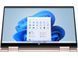 HP Ноутбук Pavilion x360 14-ek2002ua 14" FHD IPS Touch, Intel 7-150U, 16GB, F1024GB, UMA, DOS, рожеве золото 5 - магазин Coolbaba Toys