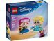 LEGO Конструктор LEGO Disney Princess Мініпринцеси Анна та Ельза 1 - магазин Coolbaba Toys