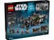 LEGO Конструктор Star Wars Оніксовий попіл 2 - магазин Coolbaba Toys
