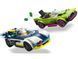 LEGO Конструктор City POLICE CAR AND MUSCLE CAR CHASE(не фіналізована назва) 6 - магазин Coolbaba Toys