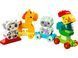 LEGO Конструктор DUPLO My First Потяг тваринок 3 - магазин Coolbaba Toys