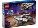 LEGO Конструктор City Межзвездный космический корабль 2 - магазин Coolbaba Toys