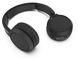 Наушники Philips TAH4205 On-ear Wireless Mic Black 4 - магазин Coolbaba Toys