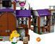 LEGO Конструктор Super Mario Садиба з привидами Бу-короля 4 - магазин Coolbaba Toys