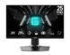 MSI Монітор MSI 24.5" G255PF-E2 2xHDMI, DP, IPS, 180Hz, 1ms, sRGB 99%, FreeSync, HAS 1 - магазин Coolbaba Toys