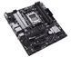 ASUS Материнcька плата PRIME A620M-A-CSM sAM5 A620 4xDDR5 HDMI DP D-Sub mATX 3 - магазин Coolbaba Toys