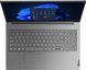Lenovo Ноутбук ThinkBook 15-G4 15.6" FHD IPS AG, Intel i3-1215U, 8GB, F256GB, UMA, DOS, сірий 4 - магазин Coolbaba Toys
