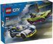 LEGO Конструктор City POLICE CAR AND MUSCLE CAR CHASE(не фіналізована назва) 1 - магазин Coolbaba Toys