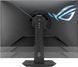 ASUS Монітор Asus 31.5" ROG Strix XG32UCG HDMI, DP, USB-C, IPS, 3840x2160, 160Hz, 0.3ms, DCI-P3 95%, FreeSync, HAS, HDR400 5 - магазин Coolbaba Toys