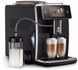 Philips Кофемашина Saeco Xelsis Deluxe SM8780/00 5 - магазин Coolbaba Toys