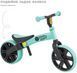 YVolution Біговел Yvelo Junior зелений 7 - магазин Coolbaba Toys