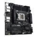 ASUS Материнcька плата ASUS PRO WS B850M-ACE SE sAM5 B850 4xDDR5 M.2 HDMI DP D-Sub USB Type-C mATX 3 - магазин Coolbaba Toys