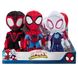 М'яка ігрaшка Spidey Little Plush Ghost Spider Привид-павук 3 - магазин Coolbaba Toys