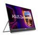 ASUS Монитор портативный 21.5" ZenScreen MB229CF HDMI, USB-C, MM, IPS, 100Hz, AdaptiveSync, C-Clamp Arm 6 - магазин Coolbaba Toys