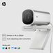 Веб-камера HP 960 4K Streaming silver 11 - магазин Coolbaba Toys