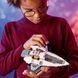 LEGO Конструктор City Межзвездный космический корабль 9 - магазин Coolbaba Toys