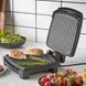 Russell Hobbs Гриль George Foreman прижимной Immersa Medium, 1300Вт, темп. режимов-1, съёмные пластины, металл, пластик, черный 6 - магазин Coolbaba Toys