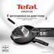 Tefal Tefal Frying Pan, Expertise, 28cm, aluminum, bakelite, black 3 - магазин Coolbaba Toys