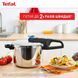 Tefal Tefal Pressure cooker Secure Trendy, 6l, with steam basket, stainless steel, plastic 5 - магазин Coolbaba Toys