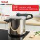 Tefal Tefal Pressure cooker Secure Trendy, 6l, with steam basket, stainless steel, plastic 9 - магазин Coolbaba Toys