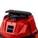 Einhell Пилосос професійний TC-VC 1820, 1250 Вт, пластик 20 л, 180 мбар, шланг 1.5 м, кабель 3 м, 3.6 кг 2 - магазин Coolbaba Toys