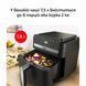 Tefal Tefal air fryer Easy Fry Mega Compact, 1700W, bowl-7.5l, sensor control, plastic, black 5 - магазин Coolbaba Toys